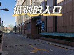 -天幕新彩云国际影城(激光巨幕店)