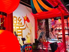 -隐樂門·活牛蛙火锅酒馆
