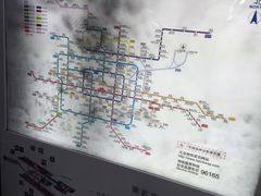 -北京站(地铁站)