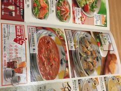 -萨莉亚(百信广场店)