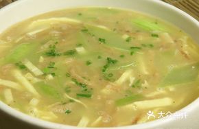 Green Vegetable and Scallop Noodles