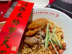 -味福记·本地特色菜(八一万达广场店)