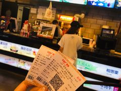 -CGV星星影城(颐堤港ScreenX店)