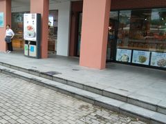 -来伊份(星湖街店)