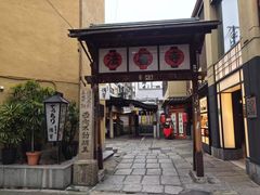 -Hōzen-ji Temple法善寺