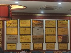 -邢家锅贴老店·非遗·开封菜(金明广场店)