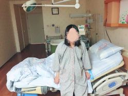 -上海市长宁区妇幼保健院