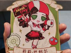 -海底捞火锅(龙首印象城店)