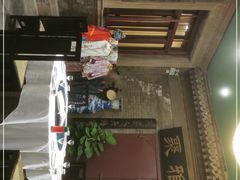 -卫鼎轩·曹公馆(鼓楼店)