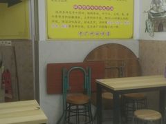 -牛师傅广式药膳牛骨汤美食(江南西店)