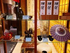 -千代武日本料理(爱建店)