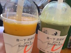 -喜茶(北京三里屯太古里店)