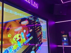 -星聚会KTV X Party(上海真如中海环宇城店)