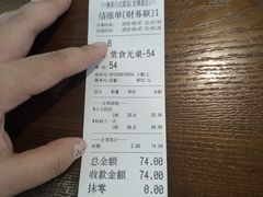 -無邪日式甜品(世博源店)