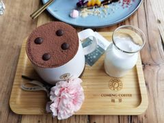 -咖梦餐厅 COMENG RESTAURANT