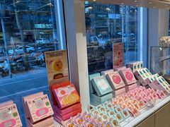 -好利来(朝外店)