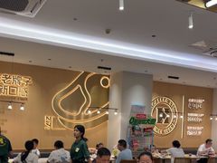 -豪客来牛排(中华城店)
