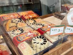 -耳朵眼炸糕(鼓楼店)