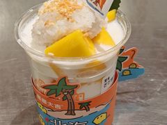 -椰椰大吉(侨港店)