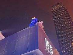 -黄兴南路步行商业街