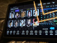 -INLOVE KTV(嘉定新城万达店)