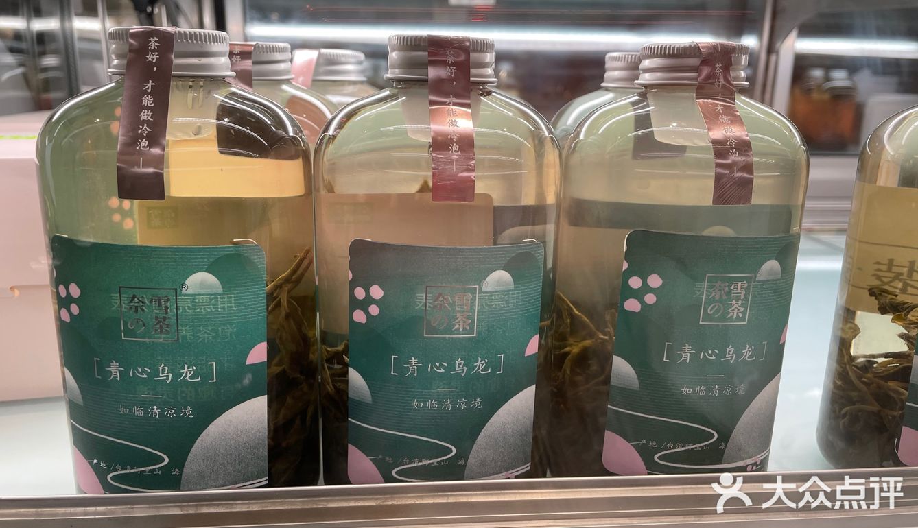 奈雪新品|霸气玉油柑66颗就为这一瓶