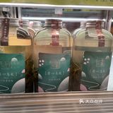 奈雪新品｜霸气玉油柑66颗就为这一瓶