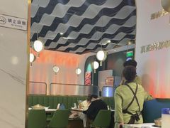 -烹然四季椰子鸡火锅(姚家园万象汇店)