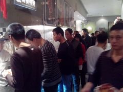 大堂-鑫海汇自助烧烤(凯德广场学府店)