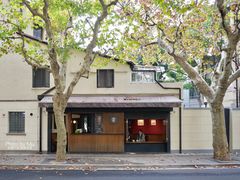 -RUMORS COFFEE ROASTERY鲁马滋咖啡(湖南路店)