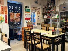 -老北京馅饼粥(西单店)