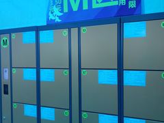 -奥冠体育华师附中恒温游泳馆