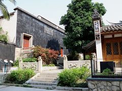 -乌山风景区