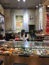 -华林国际玉器城(康王中路)