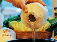 -烹然四季椰子鸡火锅(团结湖总店)