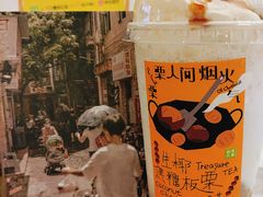 -奈雪的茶(花城汇中区PRO店)