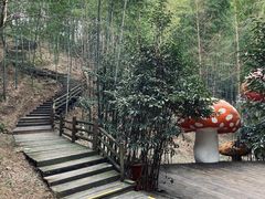-天目湖山水园