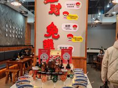-秦云老太婆摊摊面(全国总店)