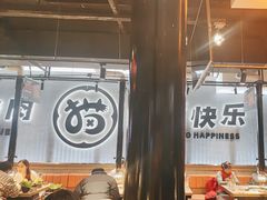-猫抓烤肉(春熙路店)