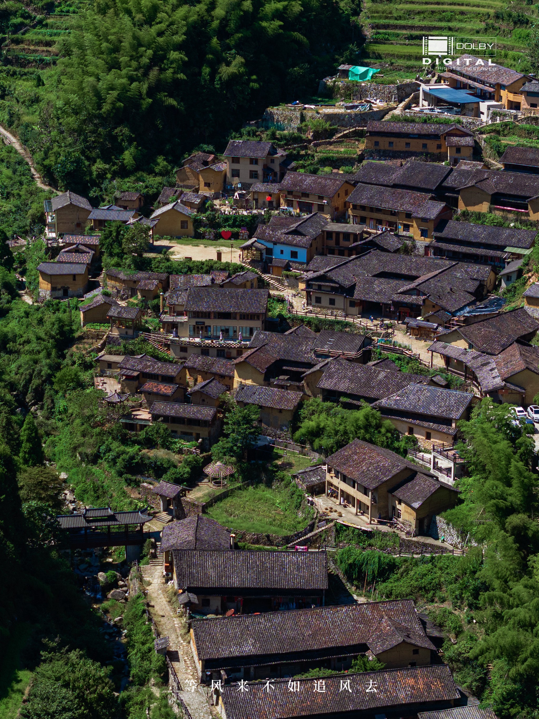 云和梯田最佳观景点图片