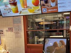 -多乐之日(通州贵友大厦店)