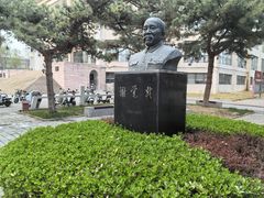 -中国政法大学(昌平校区)