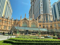 -澳门喜来登大酒店