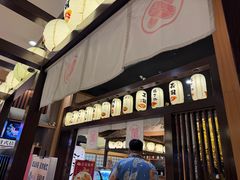 -大江户·温泉洗浴(浑南店)