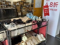 -燕莎奥特莱斯购物中心