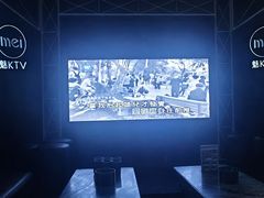 -魅KTV·AI辅唱(簋街店)