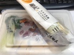 -龙记烧腊茶餐厅(常德路店)