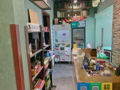 -屿家轻奢农家小院(十三陵店)