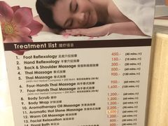 -曼谷文华中心点大酒店