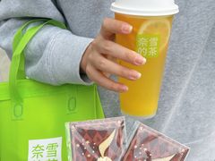 -奈雪的茶(苏宁广场店)